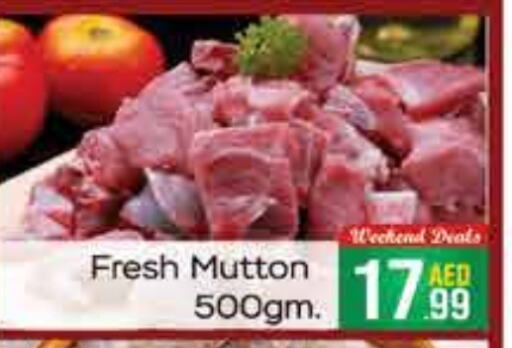 Mutton / Lamb available at FOODZONE SUPERMARKET in UAE - Dubai