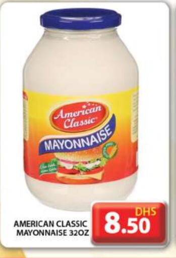 Mayonnaise available at Grand Hyper Market in UAE - Dubai