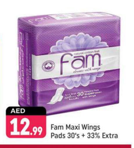 FAM available at Shaklan  in UAE - Dubai