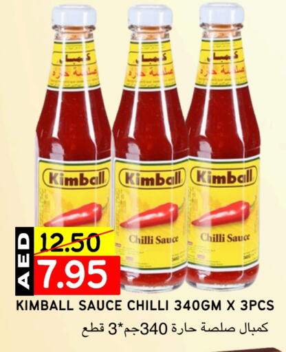 KIMBALL Hot Sauce available at Select Market in UAE - Abu Dhabi