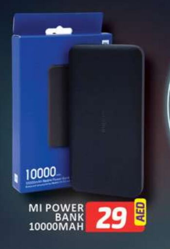 Powerbank available at Al Madina  in UAE - Dubai