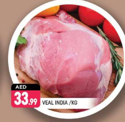 Veal available at Shaklan  in UAE - Dubai