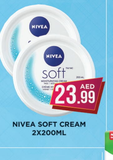 Nivea Face Cream available at Ainas Al madina hypermarket in UAE - Sharjah / Ajman