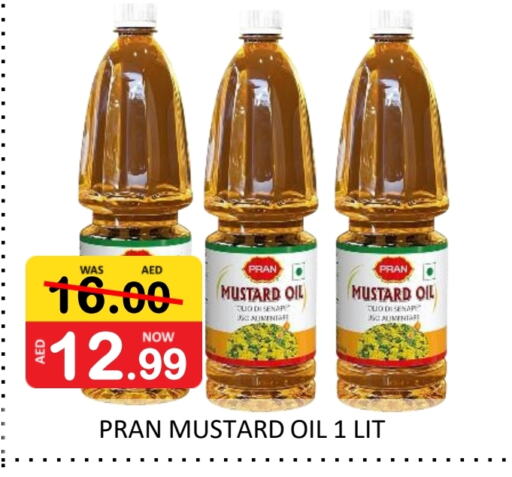 PRAN Mustard Oil available at ROYAL GULF HYPERMARKET LLC in UAE - Abu Dhabi