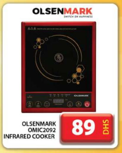 OLSENMARK Infrared Cooker available at Grand Hyper Market in UAE - Dubai