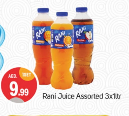 RANI available at TALAL MARKET in UAE - Sharjah / Ajman