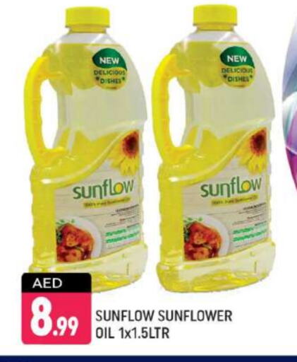 SUNFLOW Sunflower Oil available at Shaklan  in UAE - Dubai