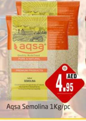 Semolina available at PASONS GROUP in UAE - Dubai