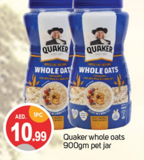 Oats available at TALAL MARKET in UAE - Dubai