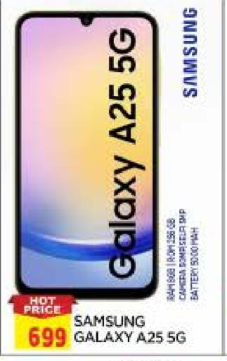 SAMSUNG available at AL MADINA in UAE - Sharjah / Ajman