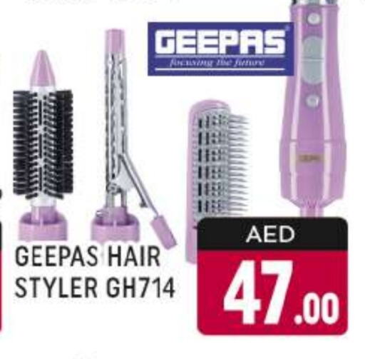 GEEPAS Hair Appliances available at AL MADINA (Dubai) in UAE - Dubai