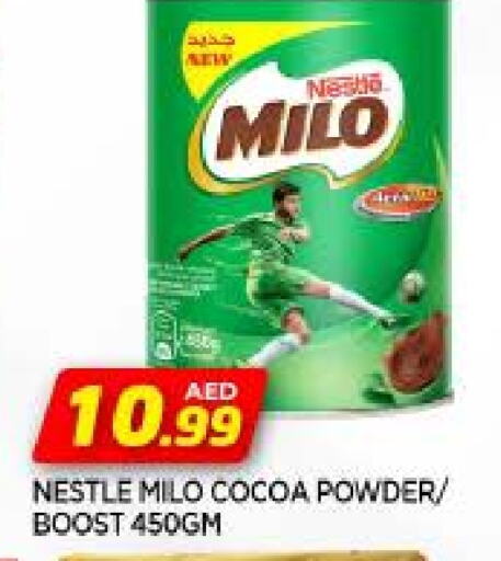 MILO available at AL MADINA in UAE - Sharjah / Ajman