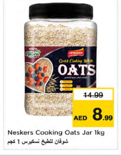 NESKERS Oats available at Nesto Hypermarket in UAE - Ras al Khaimah