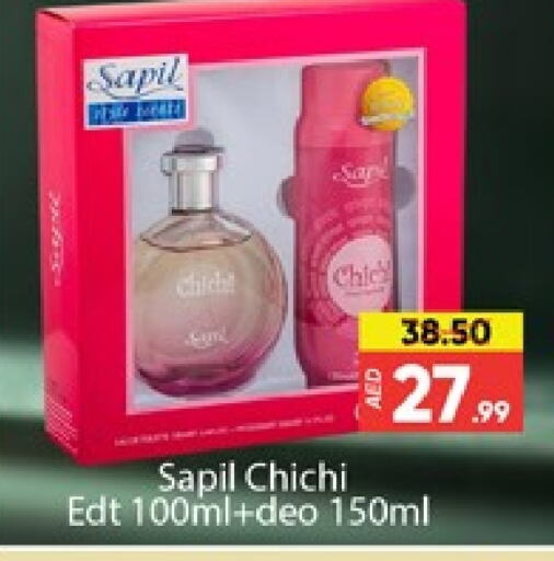 SAPIL available at Al Madina  in UAE - Dubai