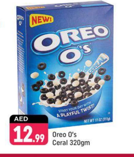 OREO Cereals available at Shaklan  in UAE - Dubai