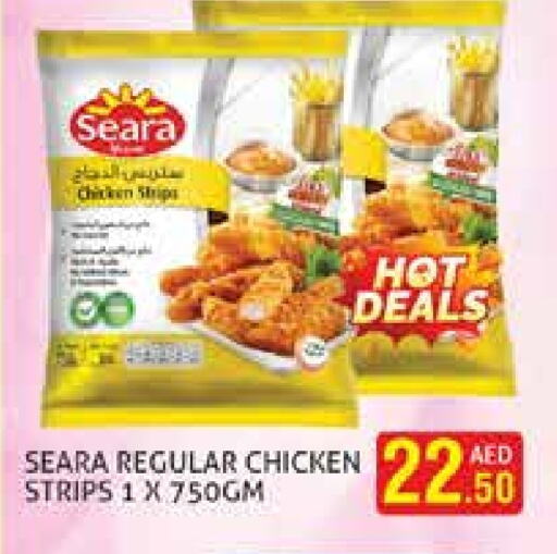 SEARA Chicken Strips available at Palm Hypermarket Muhaisina LLC in UAE - Dubai