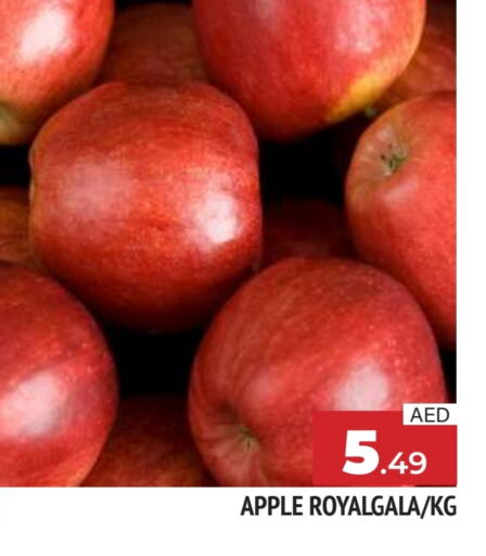 Apples available at AL MADINA in UAE - Sharjah / Ajman