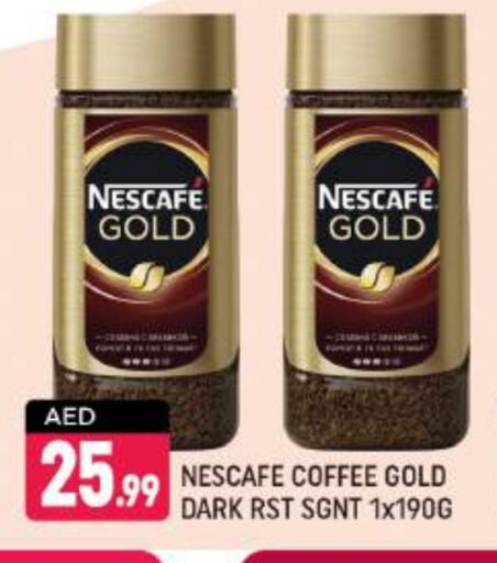 Coffee available at Shaklan  in UAE - Dubai