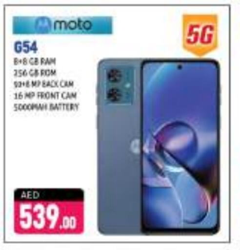 MOTO available at Shaklan  in UAE - Dubai