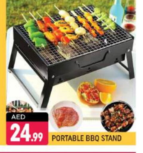 available at Shaklan  in UAE - Dubai