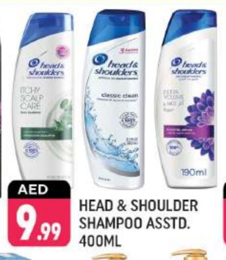 HEAD & SHOULDERS Shampoo / Conditioner available at Shaklan  in UAE - Dubai