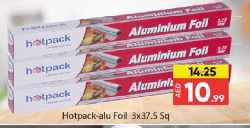 HOTPACK available at Al Madina  in UAE - Dubai