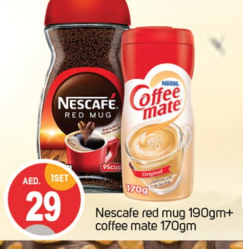 NESCAFE Coffee Creamer available at TALAL MARKET in UAE - Dubai