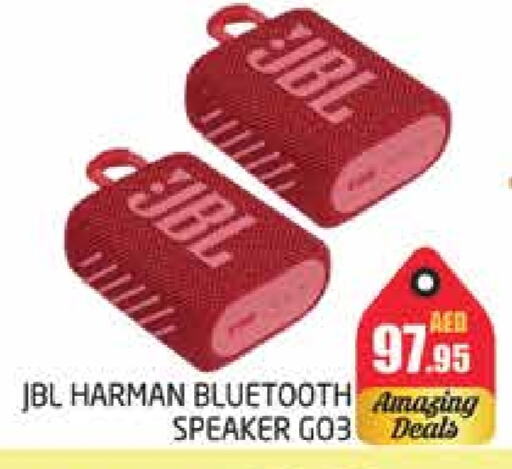 JBL Speaker available at PASONS GROUP in UAE - Dubai