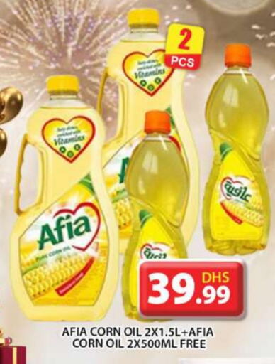 AFIA Corn Oil available at Grand Hyper Market in UAE - Abu Dhabi