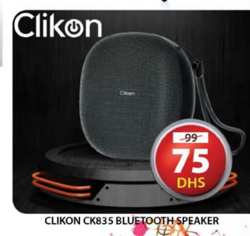 CLIKON Speaker available at Grand Hyper Market in UAE - Sharjah / Ajman