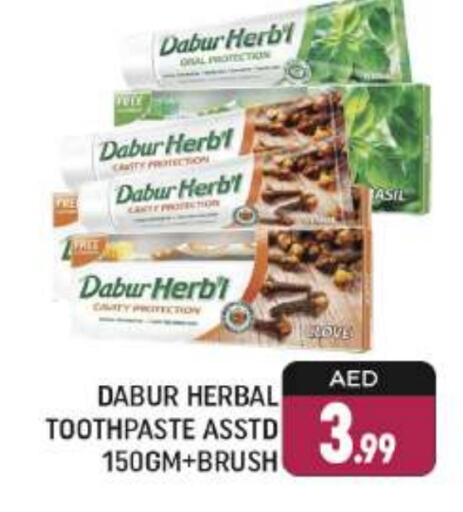 DABUR Toothpaste available at Shaklan  in UAE - Dubai