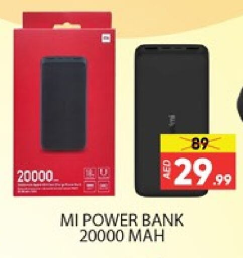 MI Powerbank available at Al Madina  in UAE - Dubai