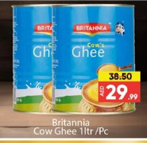 BRITANNIA Ghee available at Al Madina  in UAE - Dubai