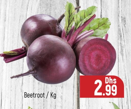 Beetroot available at Al Madina  in UAE - Dubai