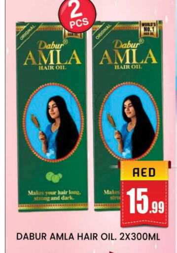 DABUR Hair Oil available at AL MADINA (Dubai) in UAE - Dubai