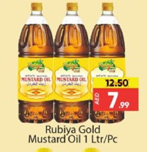 Mustard Oil available at Al Madina  in UAE - Dubai