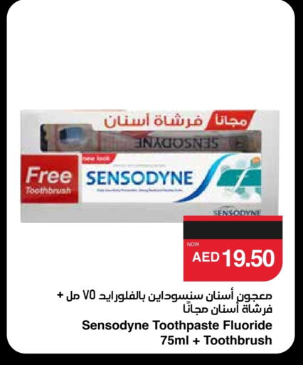 SENSODYNE