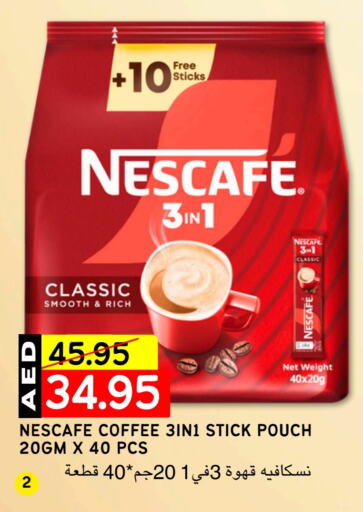 NESCAFE Coffee available at Select Market in UAE - Abu Dhabi