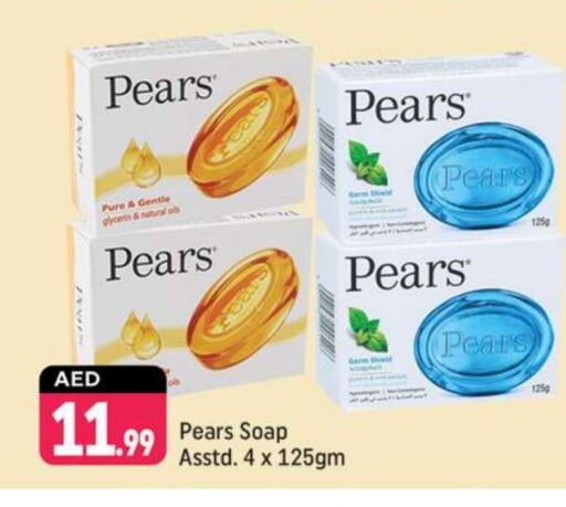 PEARS available at Shaklan  in UAE - Dubai