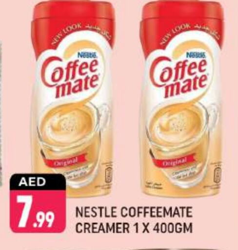 COFFEE-MATE Coffee Creamer available at Shaklan  in UAE - Dubai