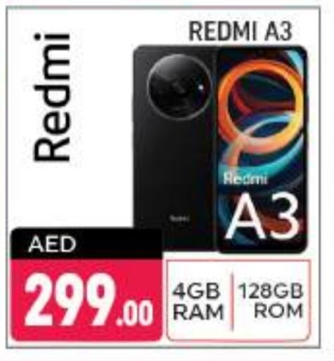 REDMI available at Shaklan  in UAE - Dubai