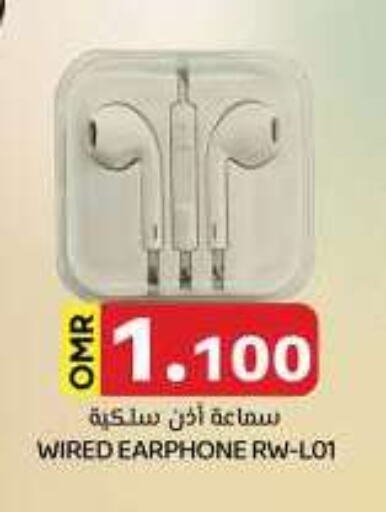 Earphone available at KM Trading  in Oman - Muscat