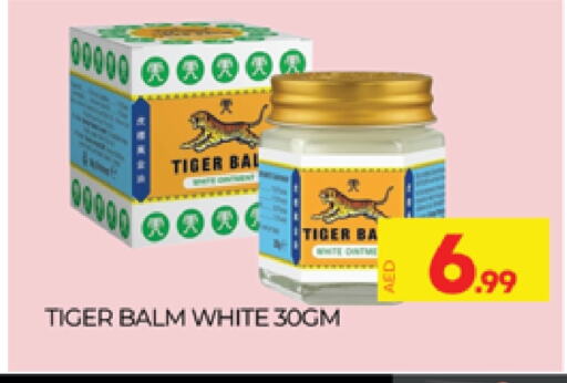 TIGER BALM available at AL MADINA (Dubai) in UAE - Dubai