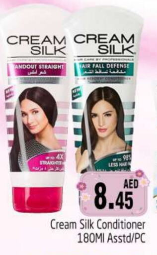 CREAM SILK Shampoo / Conditioner available at PASONS GROUP in UAE - Dubai