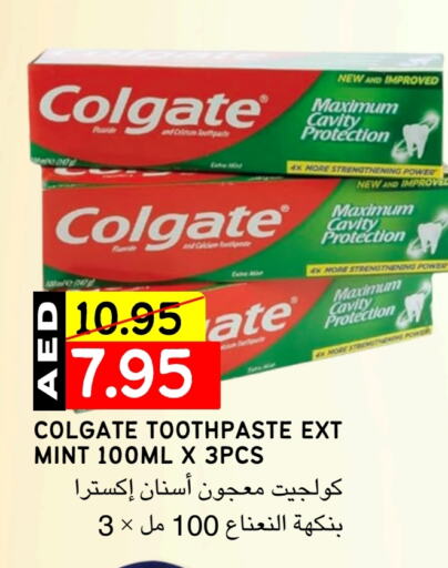 COLGATE Toothpaste available at Select Market in UAE - Abu Dhabi