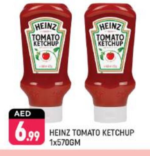 Tomato Ketchup available at Shaklan  in UAE - Dubai