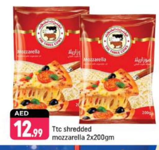 Mozzarella available at Shaklan  in UAE - Dubai