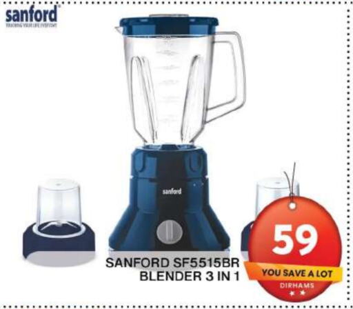 SANFORD Mixer / Grinder available at Grand Hyper Market in UAE - Dubai