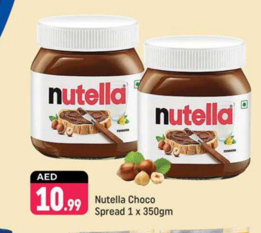 NUTELLA Chocolate Spread available at Shaklan  in UAE - Dubai