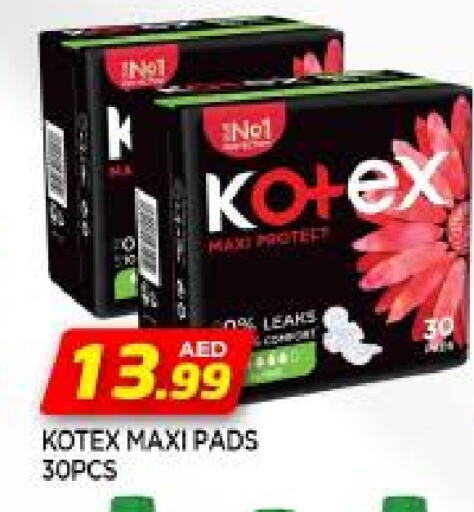 KOTEX available at AL MADINA in UAE - Sharjah / Ajman